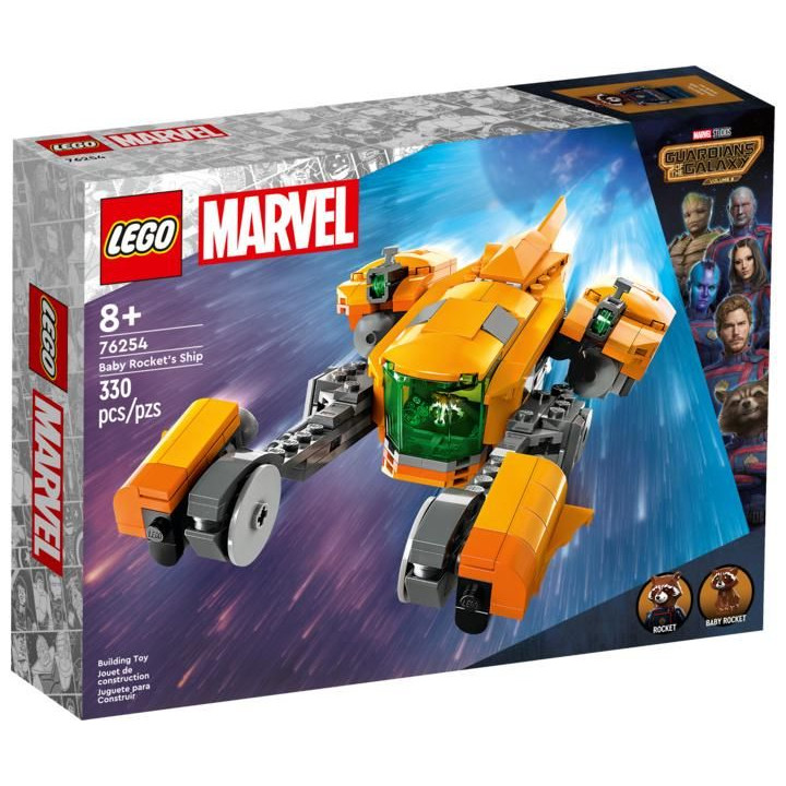 LEGO Marvel - Vesmírná loď malého Rocketa