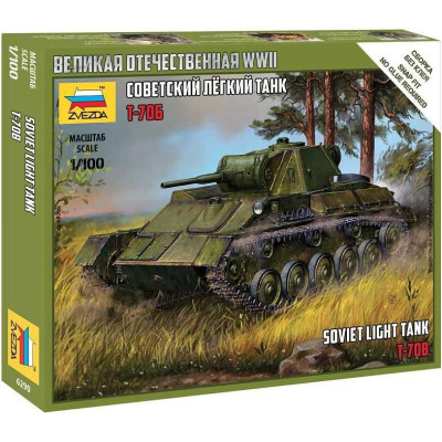 Wargames (WWII) military 6290 - Т-70B Soviet Tank (1:100)