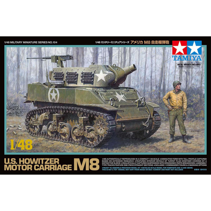 TAMIYA 1/48 Howitzer MotorCarriage M8