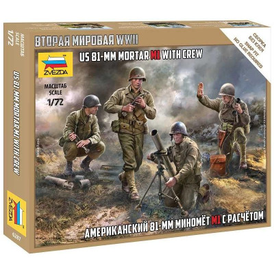 Model Kit figurky 6287 - US 81mm Mortat w/crew  (Snap Fit) (1:72)