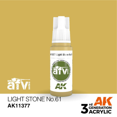 Light Stone No.61 17ml