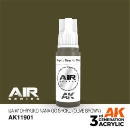 IJA no7 Ohryuko Nana Go Shoku (Olive Brown) 17ml