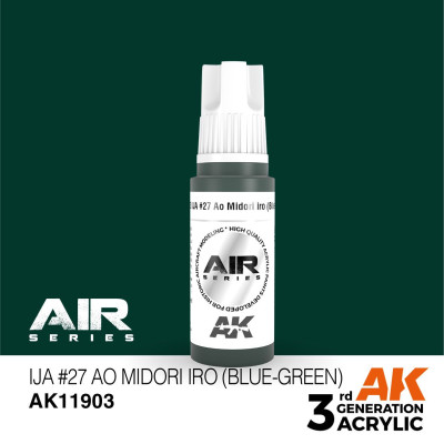 IJA #27 Ao Midori iro (Blue-Green) 17ml