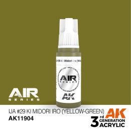 IJA no29 Ki Midori iro (Yellow-Green) 17ml