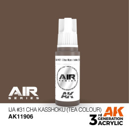 IJA no31 Cha Kasshoku (Tea Colour) 17ml