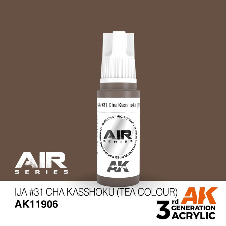 IJA no31 Cha Kasshoku (Tea Colour) 17ml