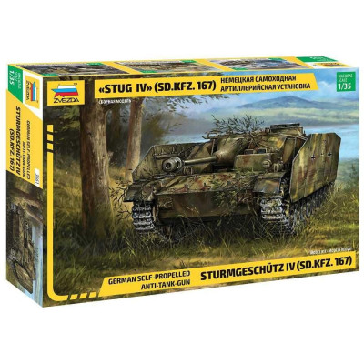 Model kit tank 3661 - Sturmgeschuetz IV (1:35)