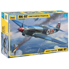 Model kit letadlo 4831 - Yak-9-T with cannon (1:48)