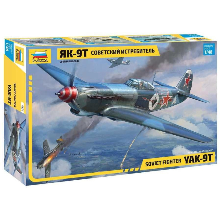 Model kit letadlo 4831 - Yak-9-T with cannon (1:48)