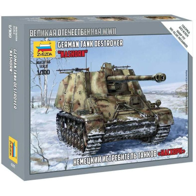 Wargames (WWII) military 6291 - Sd.Kfz.164, "Nashorn" (1:100)
