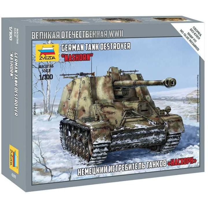 Wargames (WWII) military 6291 - Sd.Kfz.164, "Nashorn" (1:100)