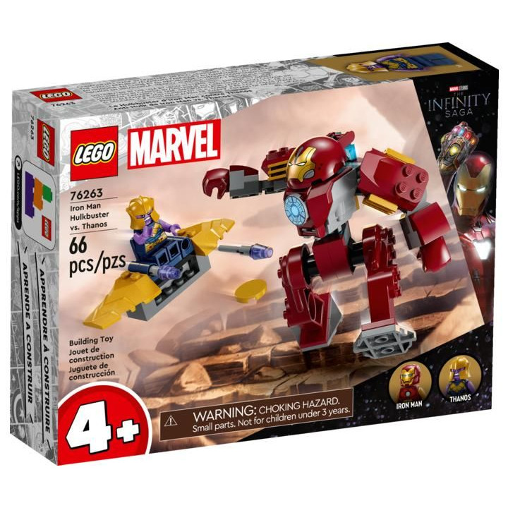 LEGO Marvel - Iron Man Hulkbuster vs. Thanos