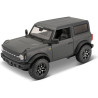 Kovový model Maisto 31530 Ford Bronco 2021 v měřítku 1:24 nejen pro sběratele. Detailní provedení, přívětivá cena, barva tmavě šedá metalíza, délka přibližně 17 cm. Model má otvíratelné dveře.