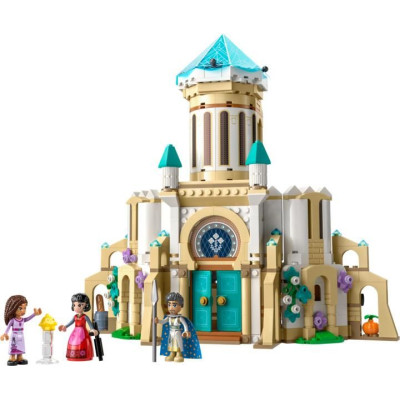 LEGO Disney Princess - Hrad krále Magnifica