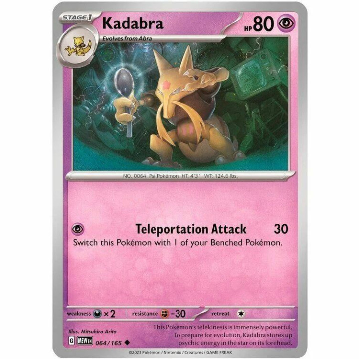 Pokémon: Scarlet & Violet 151 Alakazam ex Collection