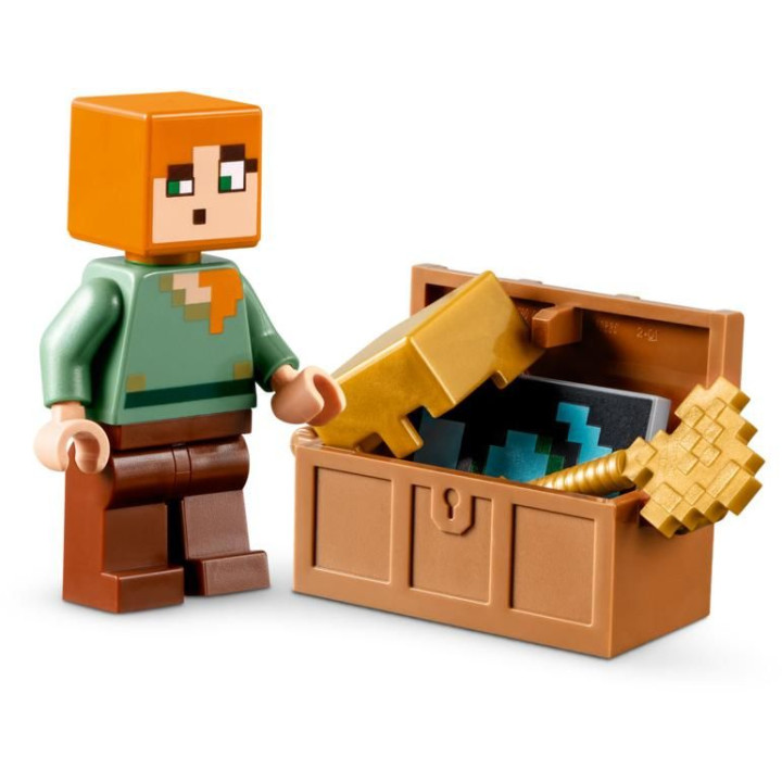 LEGO Minecraft - Zbrojnice