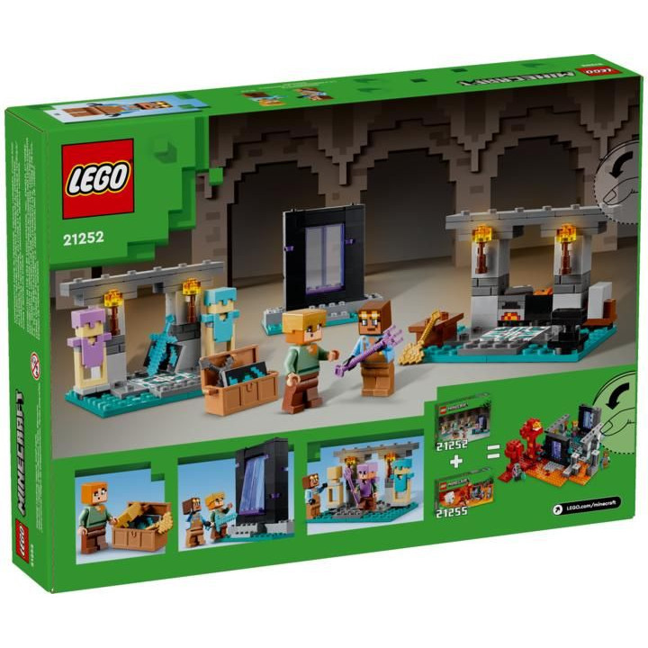 LEGO Minecraft - Zbrojnice