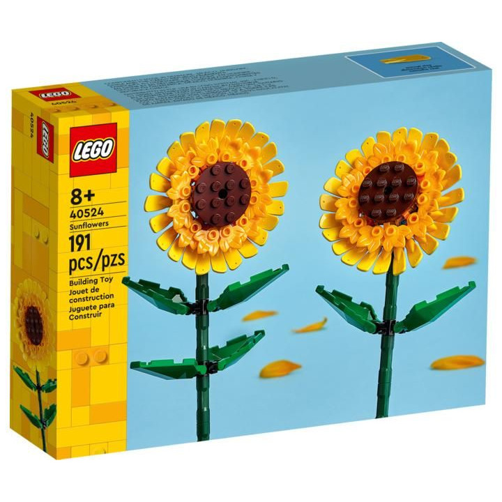 LEGO Icons  - Slunečnice