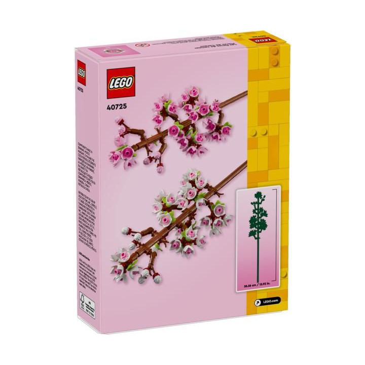 LEGO - TBA
