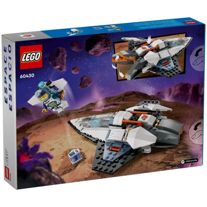 LEGO City - Mezihvězdná vesmírná loď
