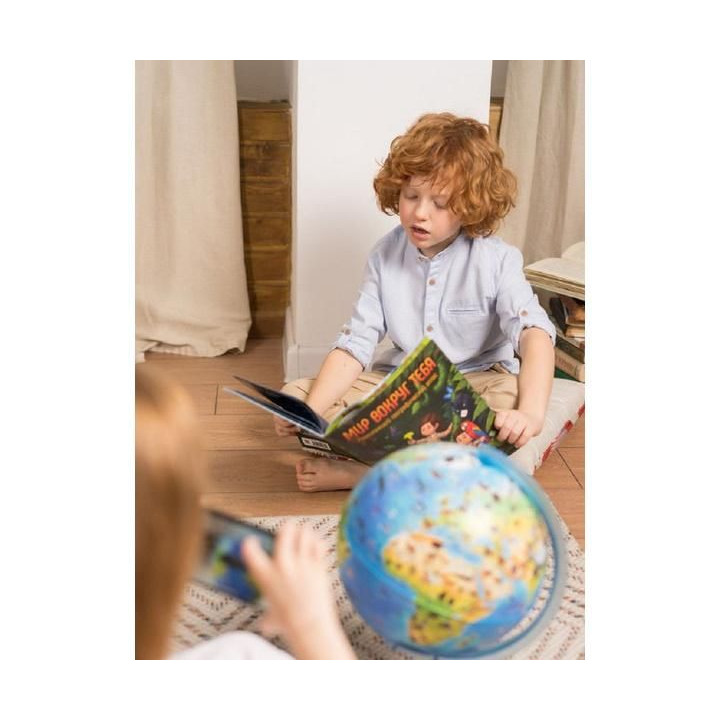 Alayskys glóbus 25cm ZOO pro nejmenší