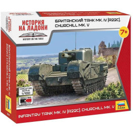 Wargames (WWII) tank 6294 - Churchill (1:100)