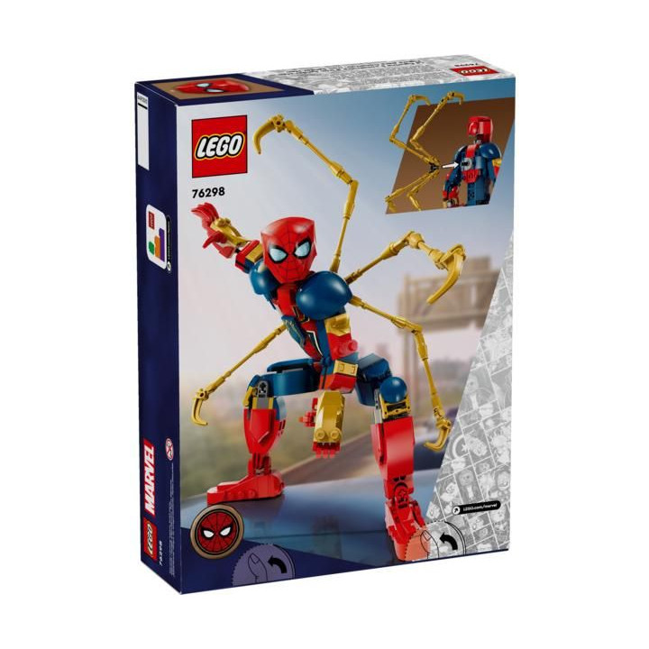 LEGO Marvel - Sestavitelná figurka: Iron Spider-Man