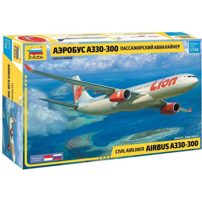 Model Kit letadlo 7044 - Airbus A330-300 (1:144)