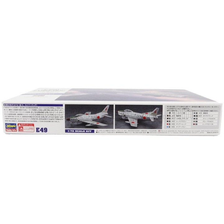 HASEGAWA NORTH AMERICAN F-86F SABRE DOG J.A.S.D.F. MILITARY AIRPLANE 1961 1/72