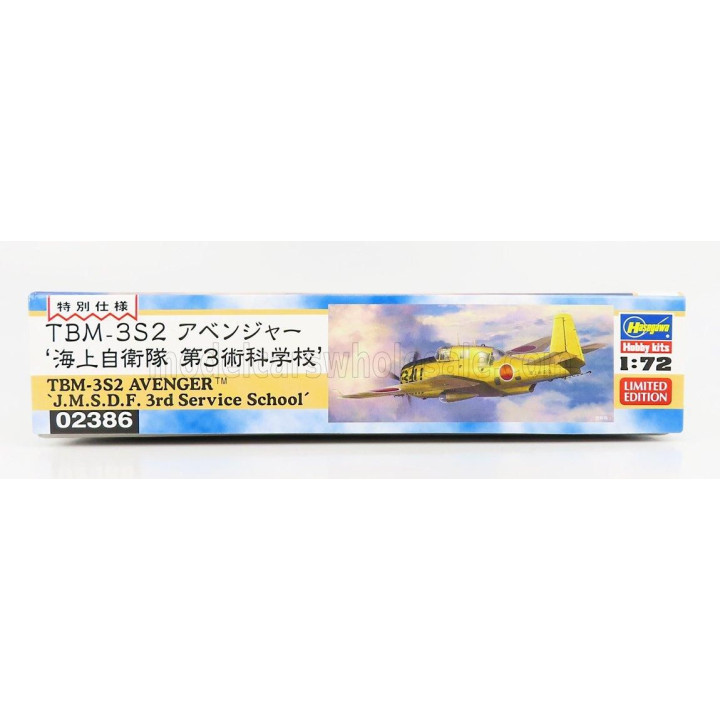 HASEGAWA AIRPLANE TBM-3S2 AVENGER MILITARY 1/72