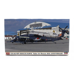 HASEGAWA SIKORSKY UH-60J RESCUE HAWK NAHA AIR HELICOPTER MILITARY 1979 - 40th ANNIVERSARY 1/72