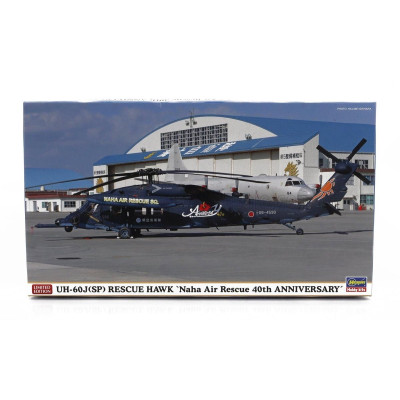 HASEGAWA SIKORSKY UH-60J RESCUE HAWK NAHA AIR HELICOPTER MILITARY 1979 - 40th ANNIVERSARY 1/72
