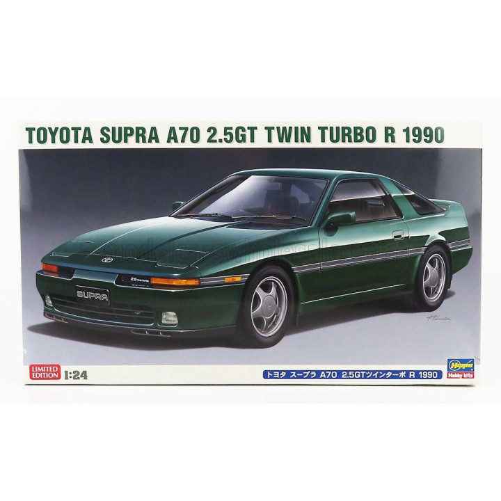 HASEGAWA TOYOTA SUPRA A70 2.5 GT TWIN TURBO R COUPE 1990 1/24