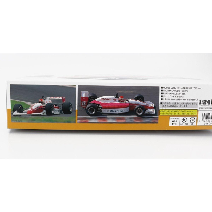 HASEGAWA LOLA T90-50 TEAM WACOAL DUNLOP N 23 F3000 SEASON 1995 N.FURUYA 1/24