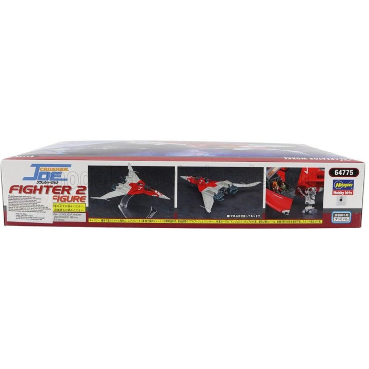 HASEGAWA TV SERIES FIGHTER 2 AIRPLANE JOE CRUSHER WITH ALFIN FIGURE 1/72