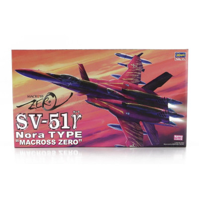 HASEGAWA TV SERIES SV-51Y NORA TYPE ADVANCE VARIABLE FIGHTER AIRPLANE MACROSS ZERO 1/72