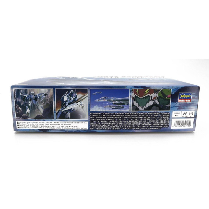 HASEGAWA TV SERIES VF-0D VARIABLE FIGHTER AIRPLANE MACROSS ZERO 1/72