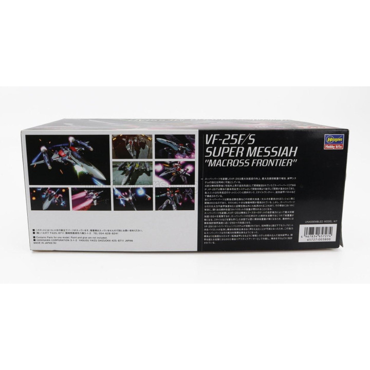 HASEGAWA TV SERIES VF-25F/S SUPER MESSIAH ROBOT ADVANCE VARIABLE FIGHTER AIRPLANE MACROSS FRONTIER 1/72