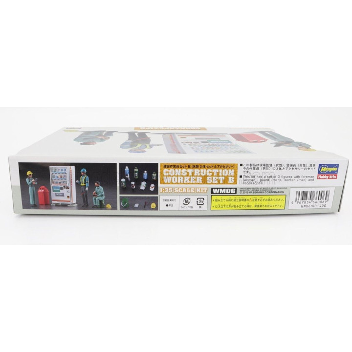 HASEGAWA ACCESSORIES CONSTRUCTION WORKER SET B 1/35