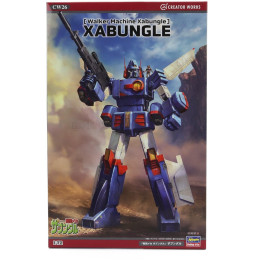 HASEGAWA TV SERIES ROBOT WALKER MACHINE XABUNGLE 1982 1/72