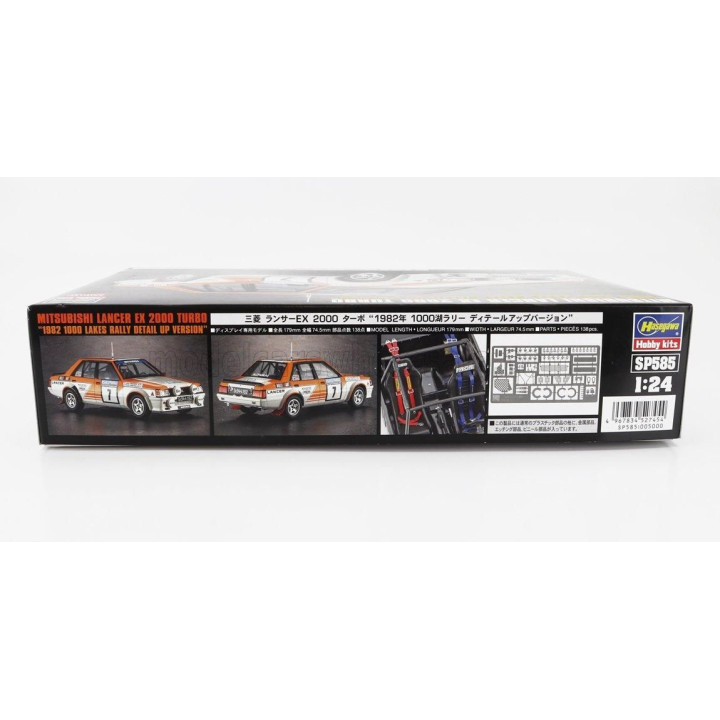 HASEGAWA MITSUBISHI LANCER EX 2000 TURBO N 7 RALLY 1000 LAKES 1982 PENTTI AIRIKKALA - JUHA PIIRONEN 1/24