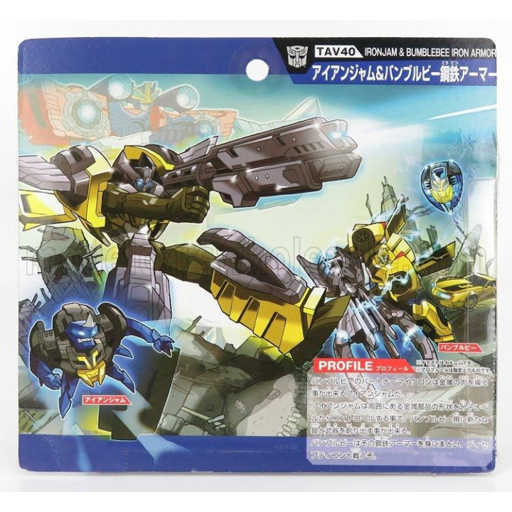 TAKARA TOMY TAKARA-TOMY TRANSFORMERS IRON JAM BUMBLEBEE CM. 12.0 - YELLOW BLACK 1/64