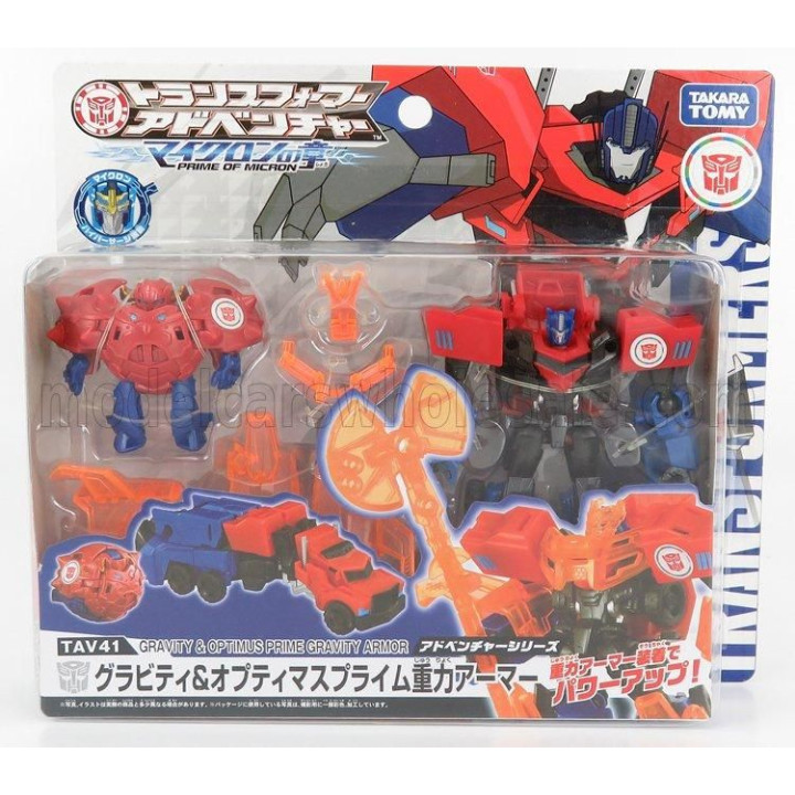 TAKARA TOMY TAKARA-TOMY TRANSFORMERS GRAVITY OPTIMUS PRIME CM. 12.0 - RED BLUE 1/64