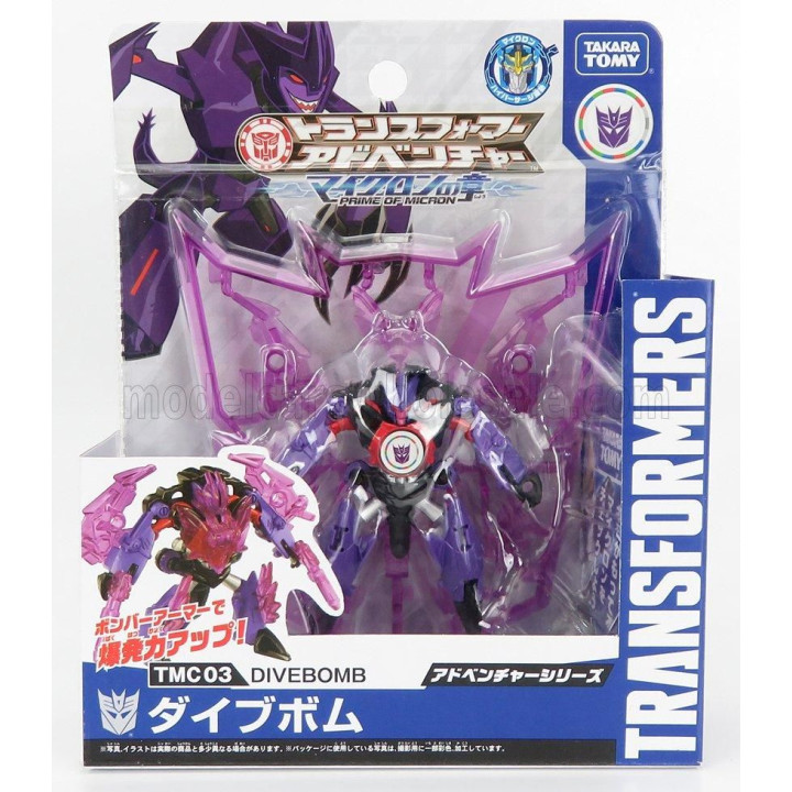 TAKARA TOMY TAKARA-TOMY TRANSFORMERS ADVENTURE TMC03 DAIBUBOMU CM. 6.0 - PURPLE BLACK 1/64