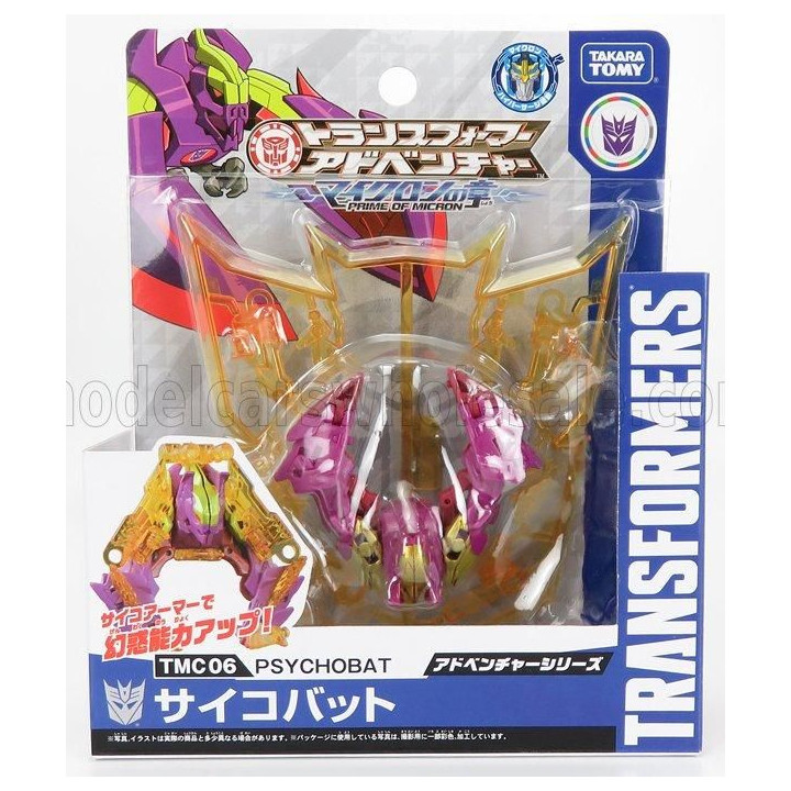 TAKARA TOMY TAKARA-TOMY TRANSFORMERS ADVENTURE TMC06 PSYCO BAT CM. 5.5 - LILLAC GOLD 1/64
