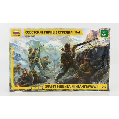ZVEZDA FIGURES SOLDATI - SOLDIERS MOUNTAIN MILITARY 1942 1/35