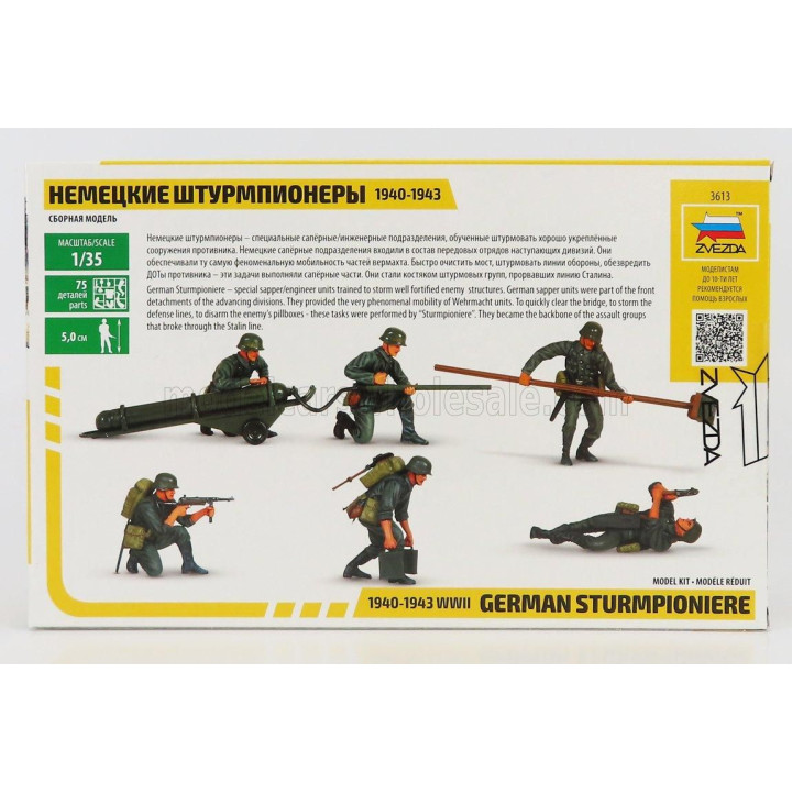 ZVEZDA FIGURES GERMAN SOLDIERS STURMPIONIERE 1940 -  1/35