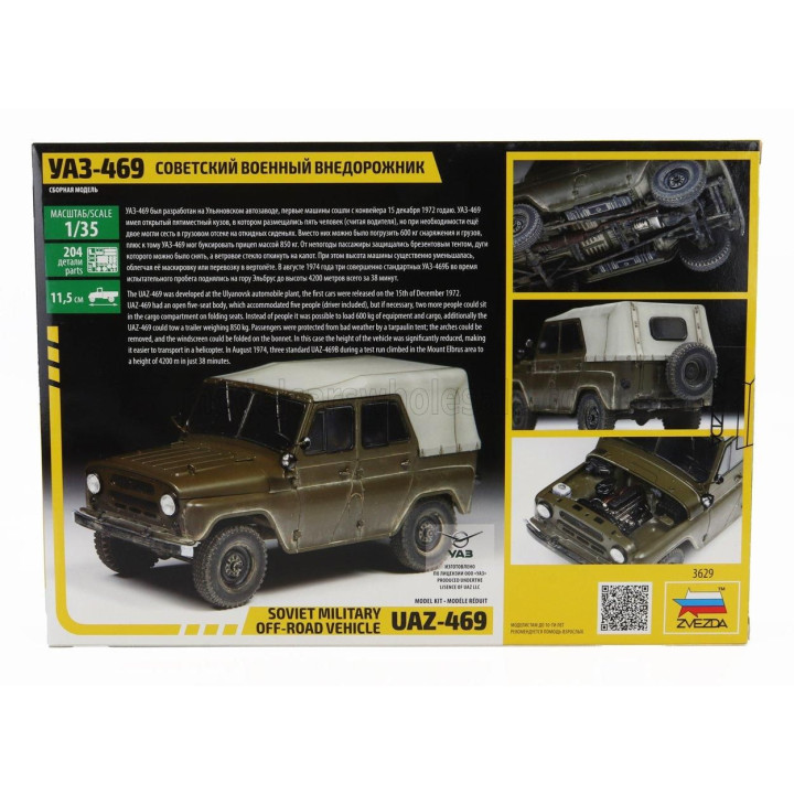 ZVEZDA UAZ 469 SOFT-TOP SOVIET MILITARY 1975 1/35