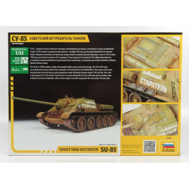 ZVEZDA SAMOHODNAYA-USTANOVKA SU-85 SOVIET TANK DESTROYER 1943 1/35