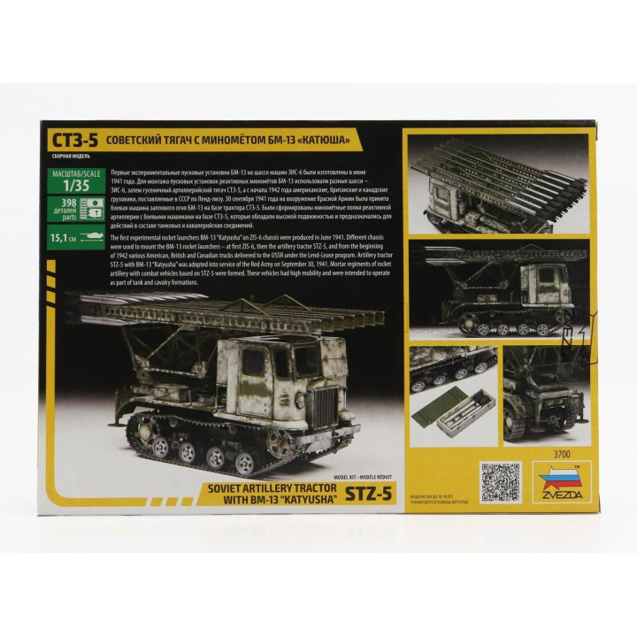 ZVEZDA TRUCK ZTZ-5 CT3-5 CINGOLATO SOVIET ARTILLERY TRACTOR MILITARY KATUUSHA 1944 1/35
